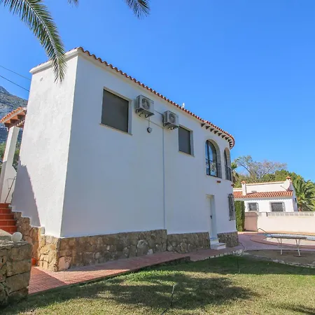 Don Quijote Am 6 P By Carlosferien デニア